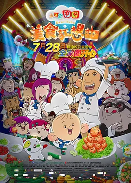 杨幂ai换脸视频在线观看