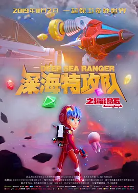 杨幂ai换脸视频在线观看